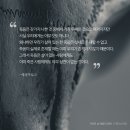 문화비축기지 T1 이미지