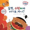 비산도서관 이미지