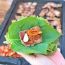 합천 저팔계 참숯불구이 이미지