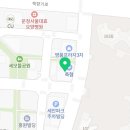 남도술상운정역점 이미지