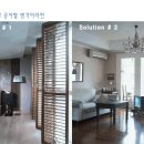 패브릭창