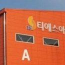 케이피에스 이미지