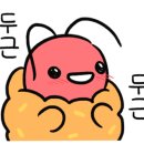 장어마당