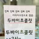 꼬메르 이미지