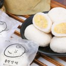 홍천떡팜 이미지