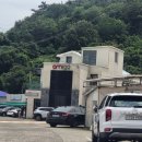 아미고리조트 이미지