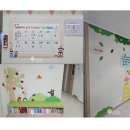 베이비캐슬어린이집 이미지