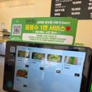 정마담PC 이미지