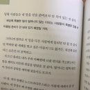 보고싶었어요