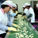 땅끝축산 이미지