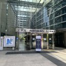 한전아트센터 본관 이미지