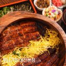 서구-01-89 | 대전 먹거리 추천 대전 월평동 맛집 우나기칸 전통 일식 장어덮밥