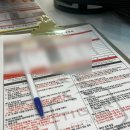 성보헬스 | [순천] 타이거 휘트니스 헬스장 솔직 후기 I 헬스 필라테스 스피닝