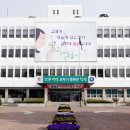 창녕가스 이미지