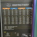 디엠디테일링 이미지