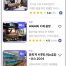 에이앤더블유 네이버블로그
