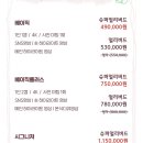 윤기필름 이미지