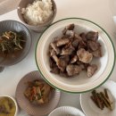 사임당 용인기흥지사