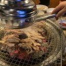 강촌 숯불 닭갈비 이미지