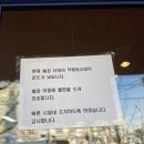 버거킹 구로구청점 이미지
