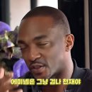 20여년만에 폭로된 에미넴 8마일 랩배틀의 진실 ㄷㄷㄷ.jpg 이미지