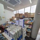 뉴본의료기 이미지