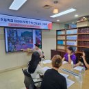 삼전초등학교 이미지