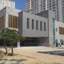 가흥1동행정복지센터 이미지