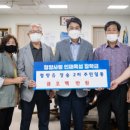 청양 2리 이미지