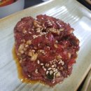 도원축산 이미지