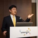 (주)웅진 이미지