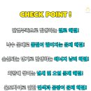 아이스창고 이미지