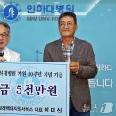 쉐보레 백마 지정서비스 이미지