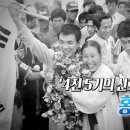 조박사라면