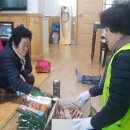 죽엽경로당 Daum카페