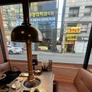 부산광역시 동구 초량상로 | 거북이동네 초량점 주차 메뉴 서비스 음식 후기