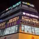 CK피트니스 이미지