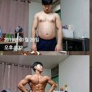 빅스몰짐 이미지