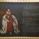 한국최초성경전래사업회