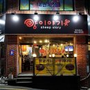 구포지구대 이미지