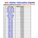 설봉영농조합법인 이미지