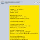 양영초등학교 이미지