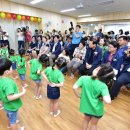 국공립맑은내어린이집 이미지