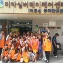 숨은얼굴찾기의원