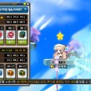 트윈PC방 이미지