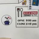 착한토스트 이미지