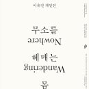 스튜디오폼투필 이미지