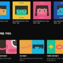 두이디자인 - 동작구 상도로15길 59 | 두이디자인