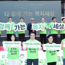 금천장애인자립생활센터 이미지