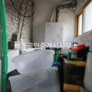 대포리목장 이미지